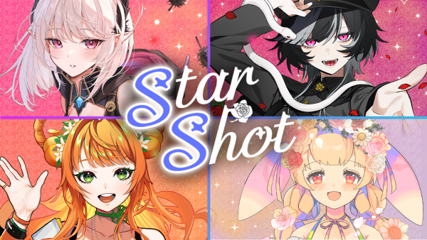 METALITE主催！新作コンピレーションカバーアルバム【Star Shot】のYouTube配信＆サブスク全世界配信が決定！